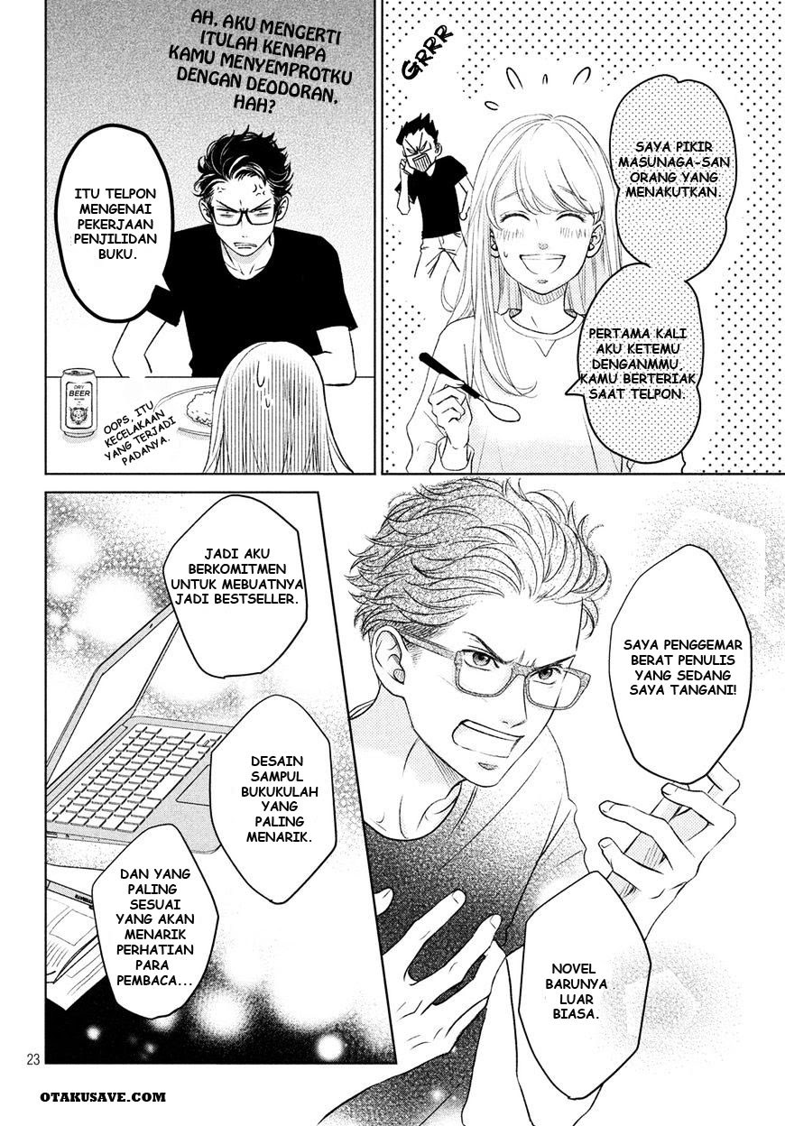 Living no Matsunaga-san Chapter 01 Gambar 23