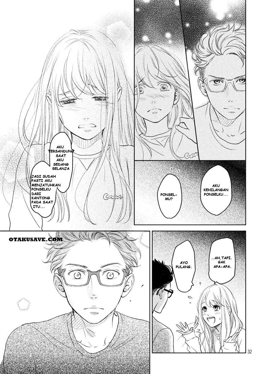 Living no Matsunaga-san Chapter 01 Gambar 32
