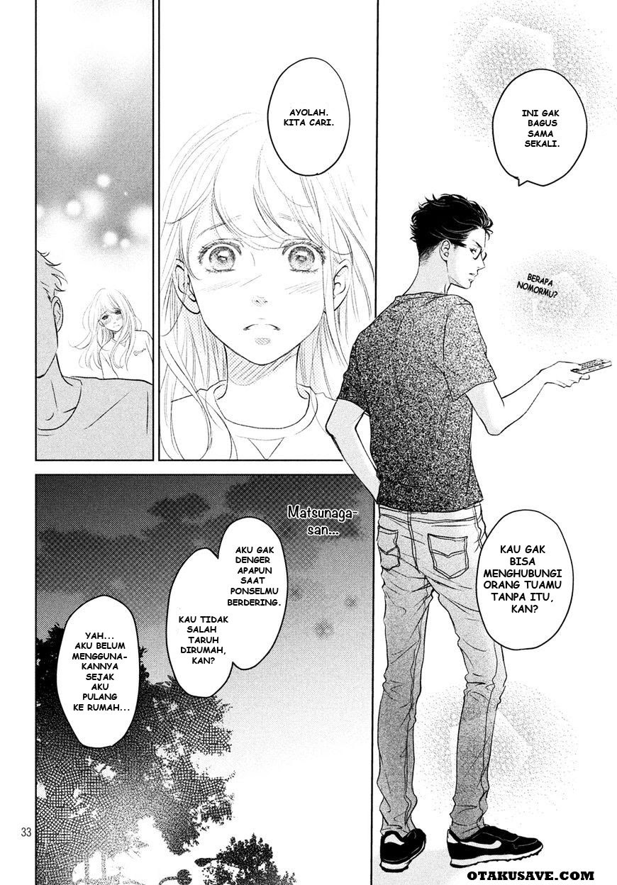 Living no Matsunaga-san Chapter 01 Gambar 33