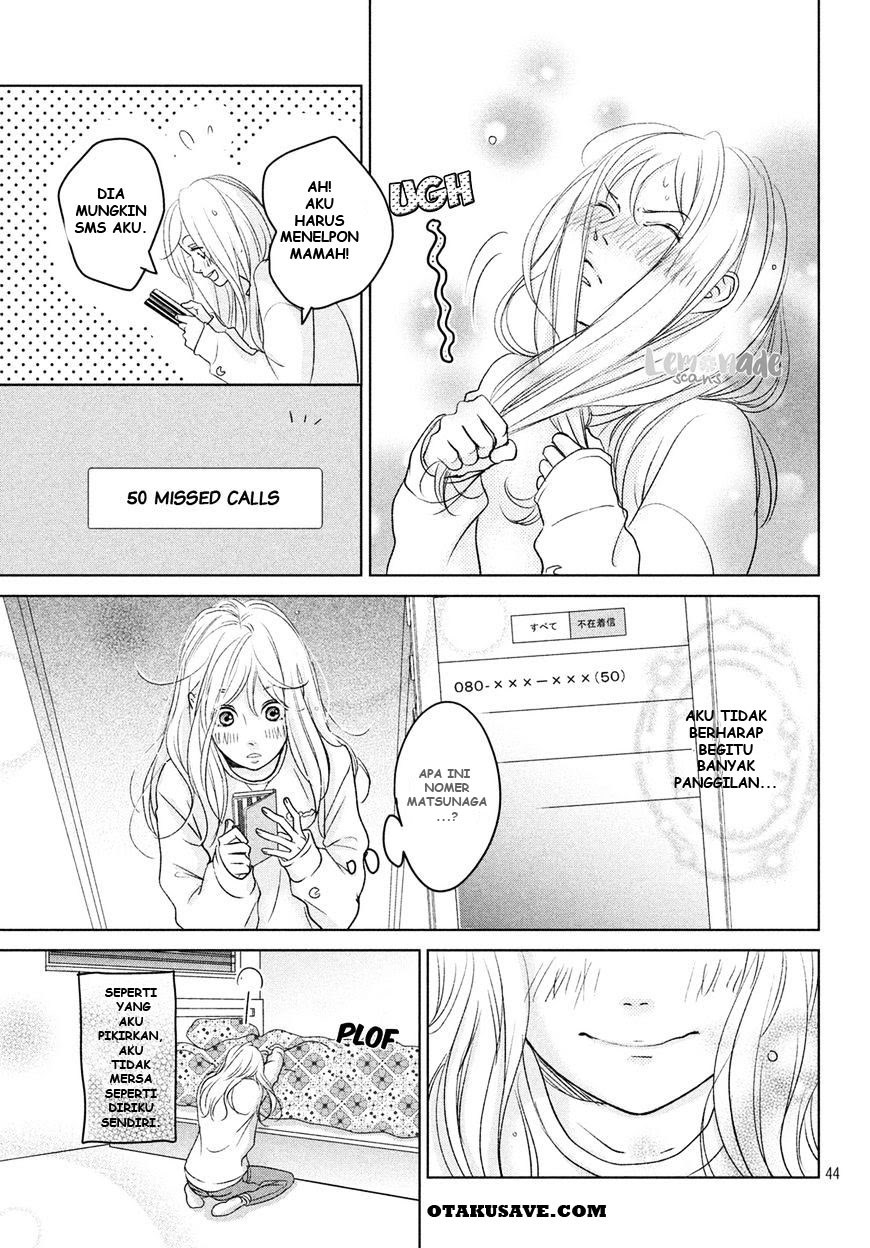 Living no Matsunaga-san Chapter 01 Gambar 46