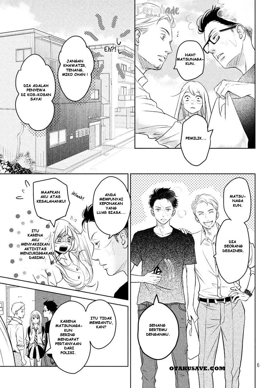 Living no Matsunaga-san Chapter 01 Gambar 6
