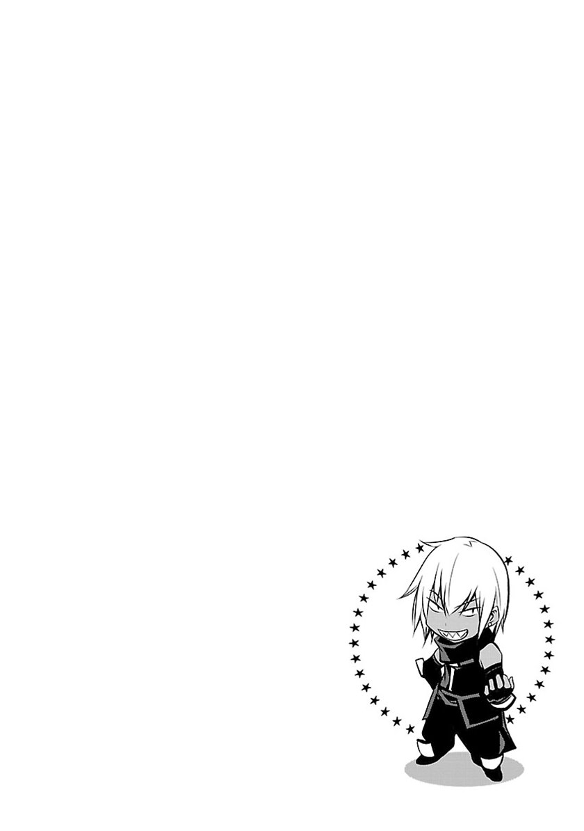 Baca Manga Isekai NTR Chapter 10 Gambar 2
