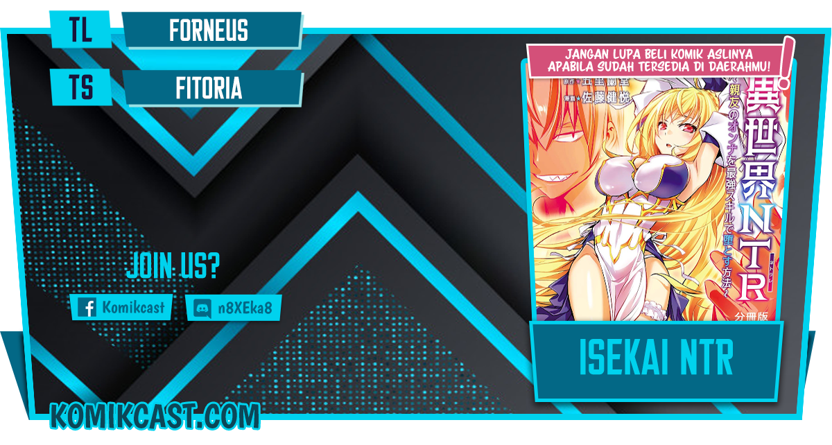 Baca Komik Isekai NTR Chapter 07 Gambar 1