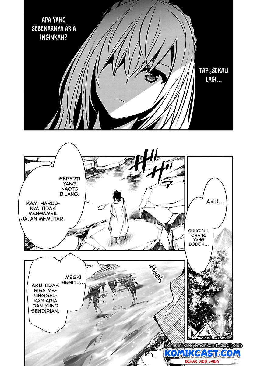 Isekai NTR Chapter 07 Gambar 14
