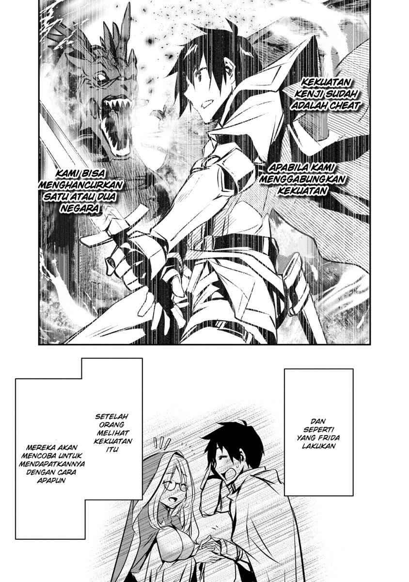 Isekai NTR Chapter 06 Gambar 20