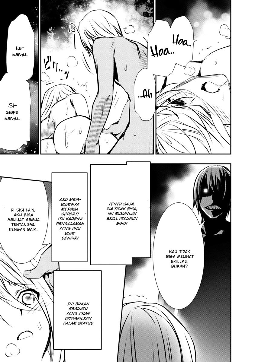 Isekai NTR Chapter 04 Gambar 12
