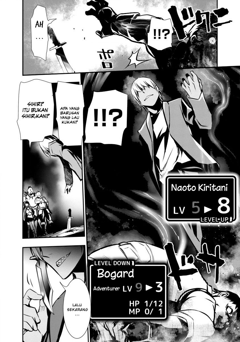 Isekai NTR Chapter 01.2 Gambar 7