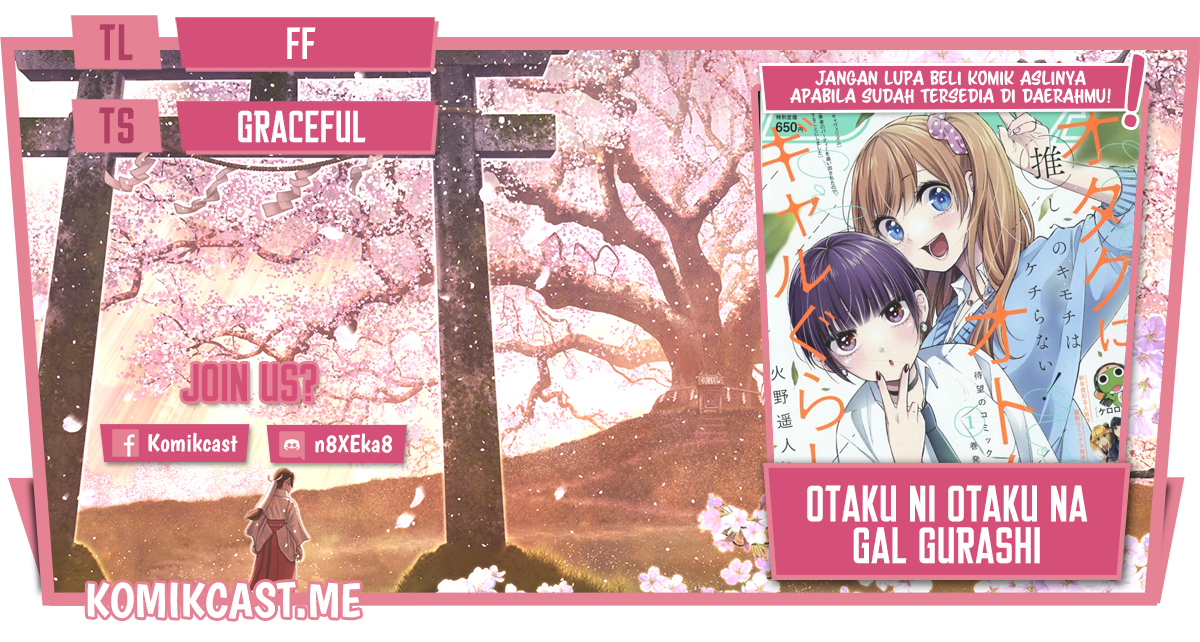 Baca Komik Otaku ni Otaku na Gal-Gurashi Chapter 04 Gambar 1