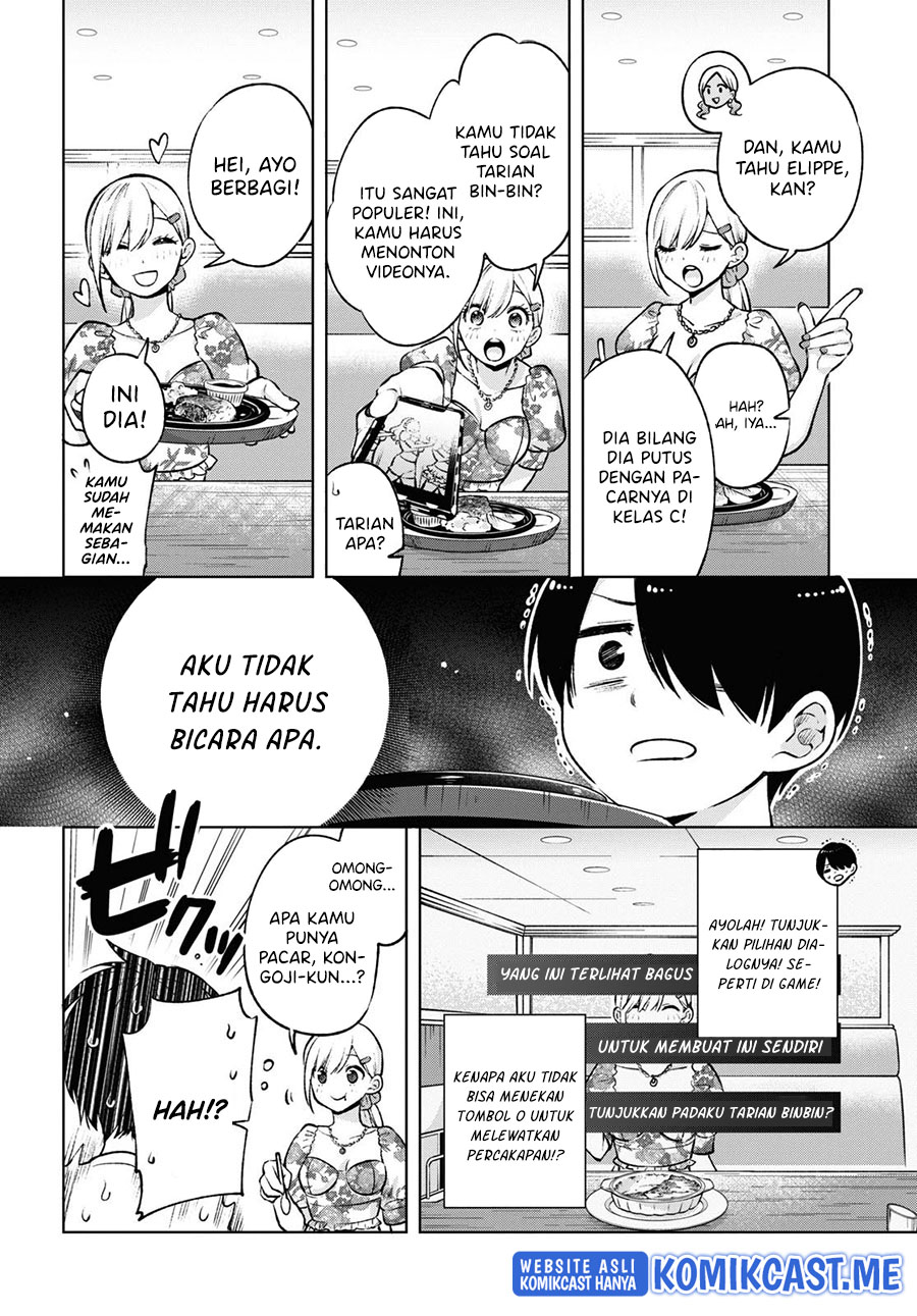 Otaku ni Otaku na Gal-Gurashi Chapter 04 Gambar 14