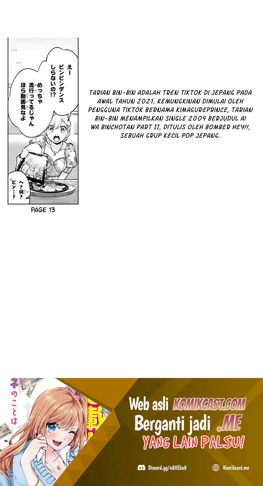 Otaku ni Otaku na Gal-Gurashi Chapter 04 Gambar 24