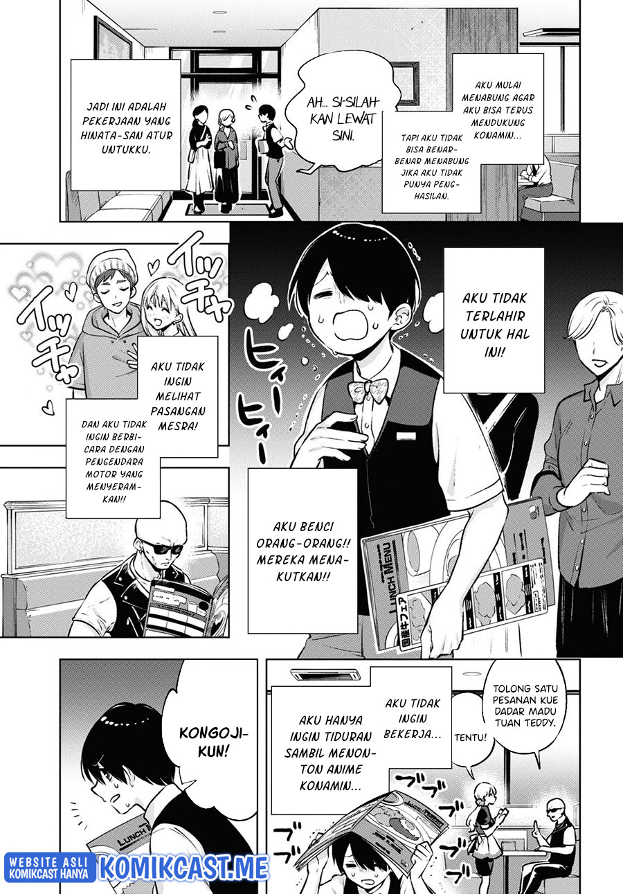 Otaku ni Otaku na Gal-Gurashi Chapter 04 Gambar 5