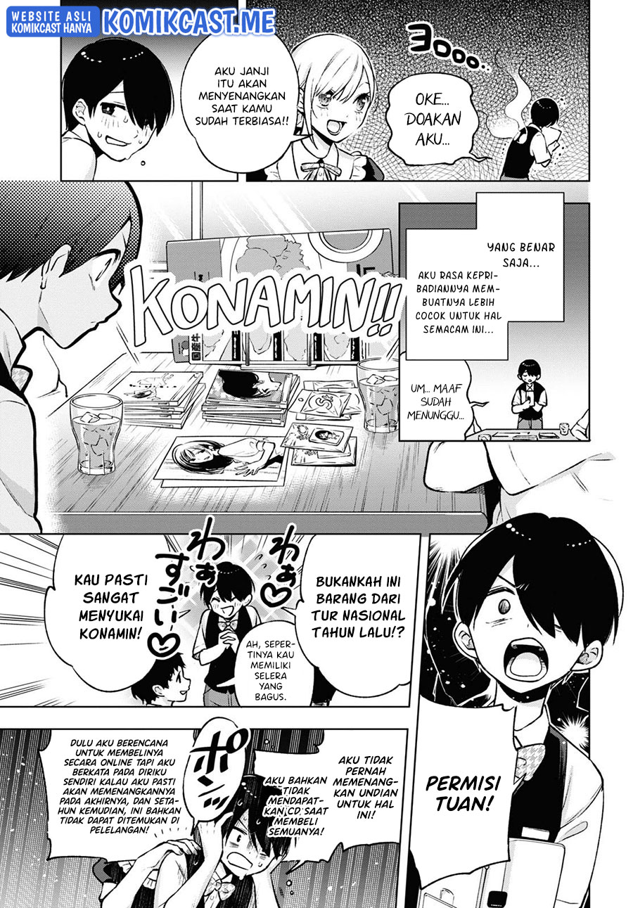 Otaku ni Otaku na Gal-Gurashi Chapter 04 Gambar 7