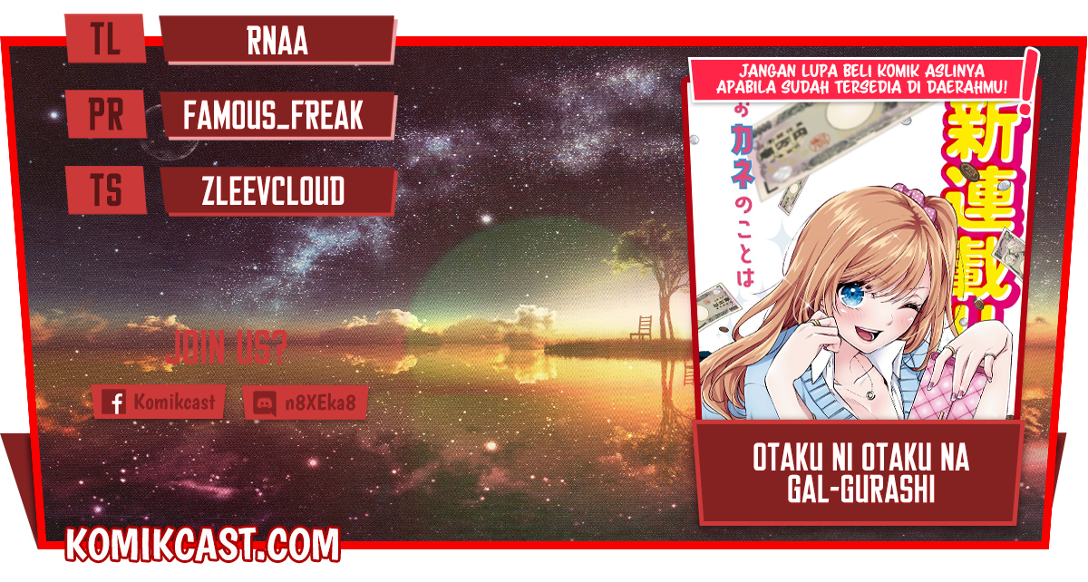 Baca Komik Otaku ni Otaku na Gal-Gurashi Chapter 02 Gambar 1