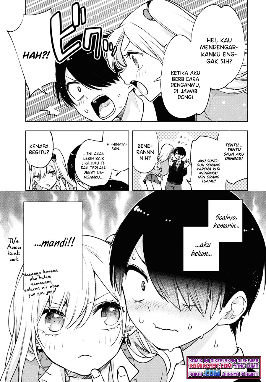 Otaku ni Otaku na Gal-Gurashi Chapter 02 Gambar 14