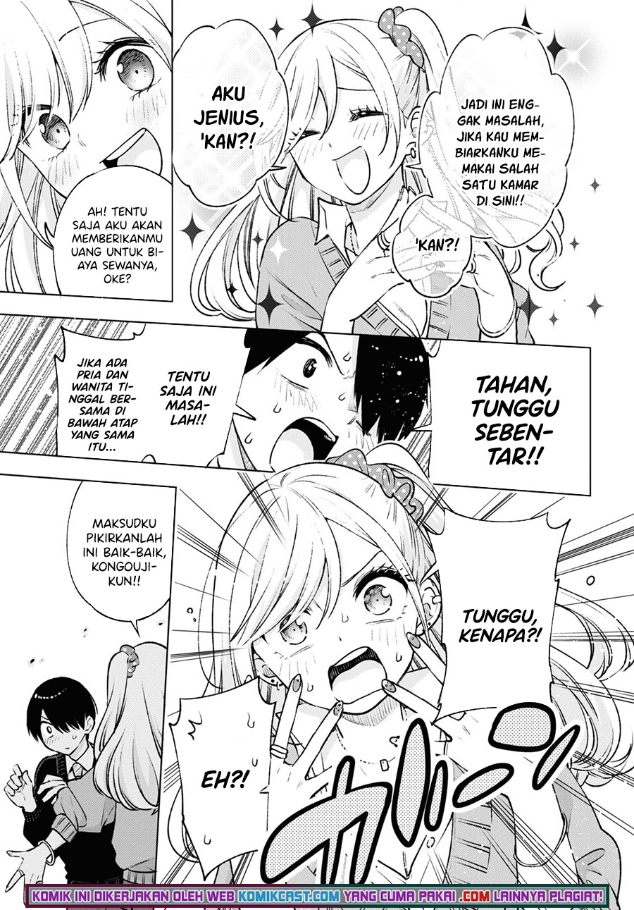 Otaku ni Otaku na Gal-Gurashi Chapter 02 Gambar 4