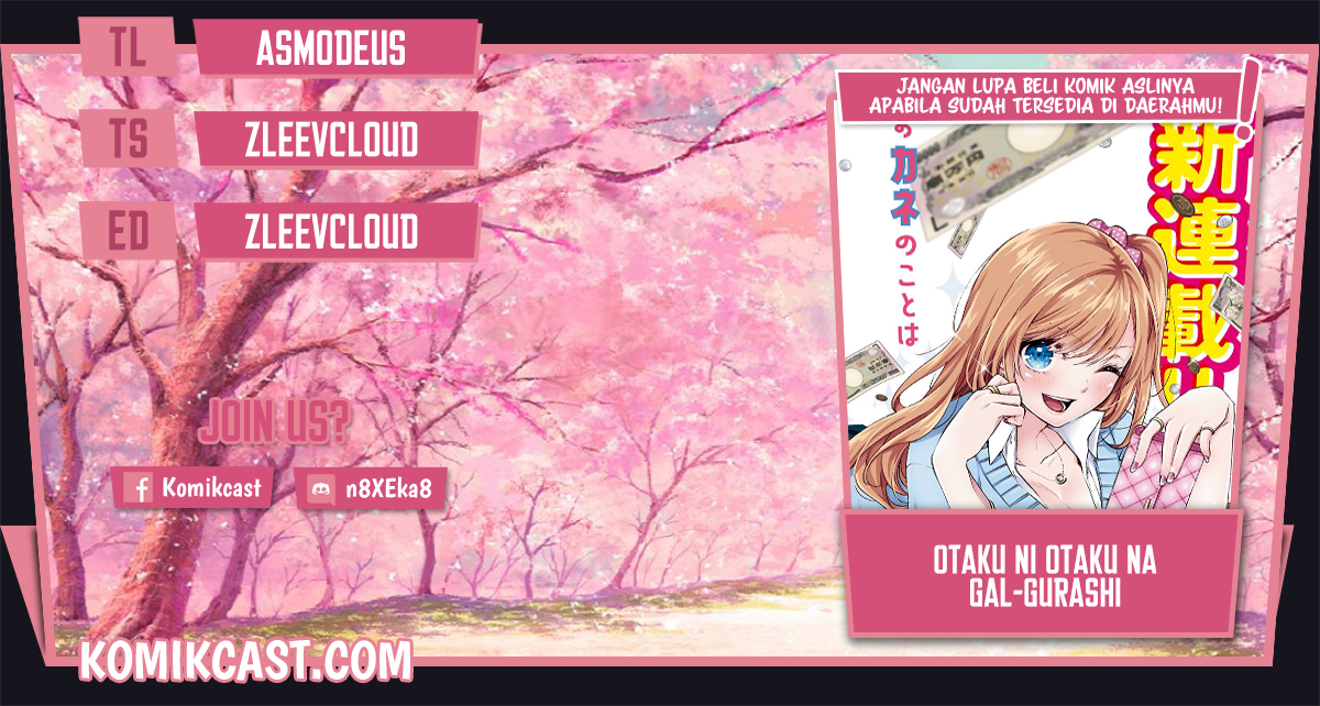 Baca Komik Otaku ni Otaku na Gal-Gurashi Chapter 01.2 Gambar 1