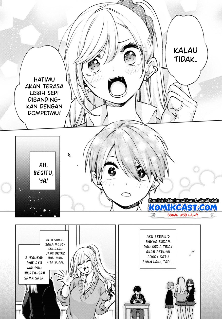 Otaku ni Otaku na Gal-Gurashi Chapter 01.2 Gambar 16