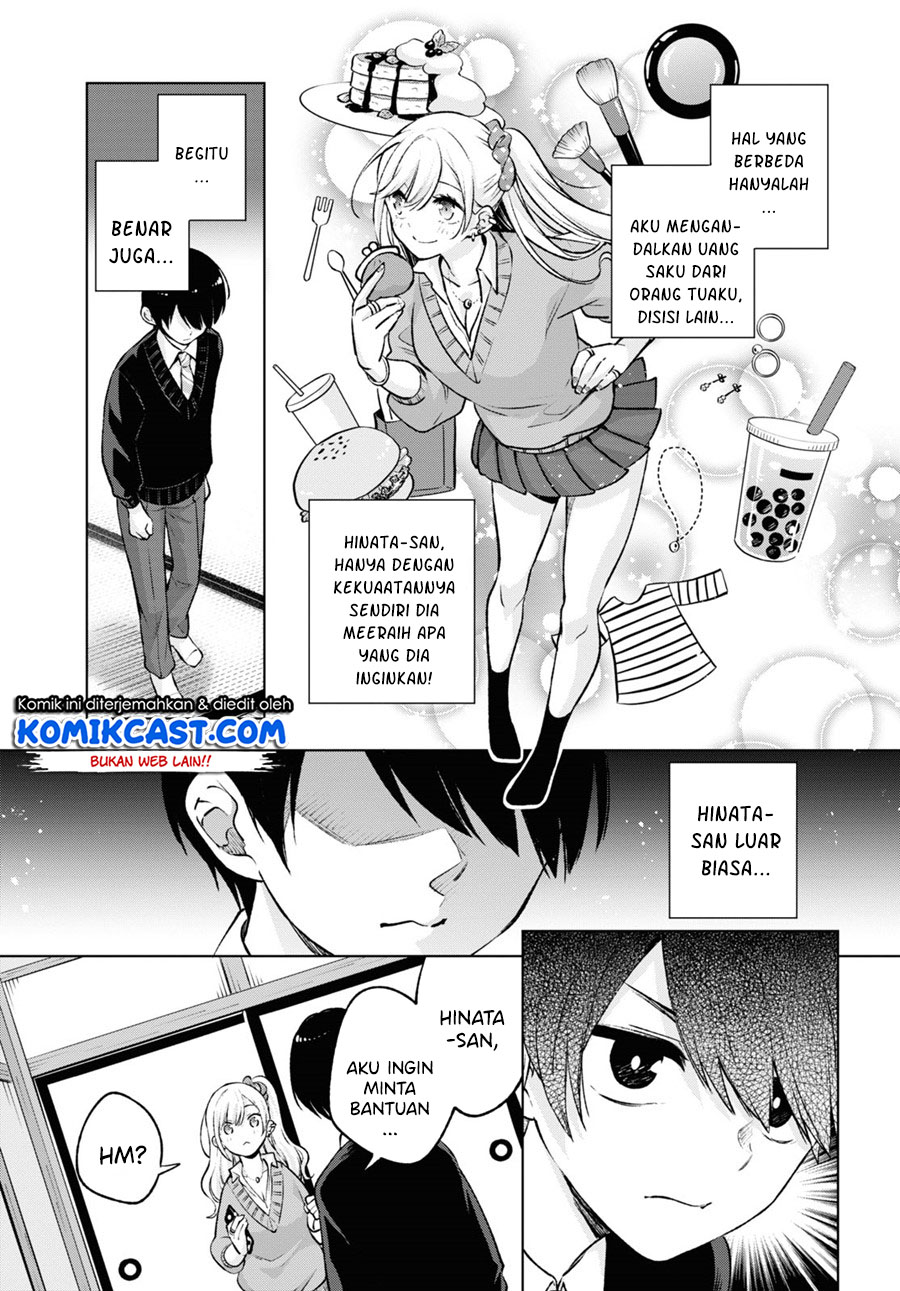 Otaku ni Otaku na Gal-Gurashi Chapter 01.2 Gambar 17