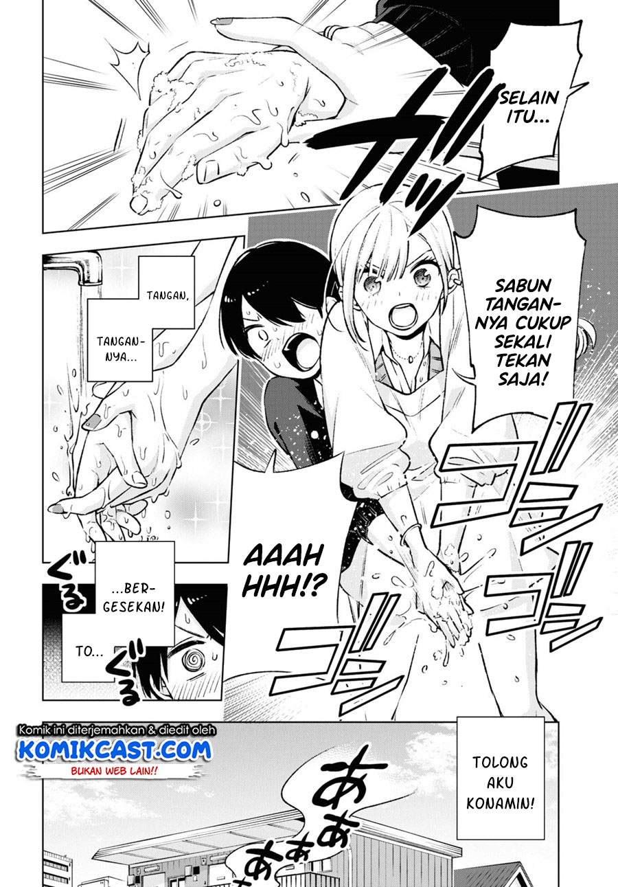Otaku ni Otaku na Gal-Gurashi Chapter 01.2 Gambar 5