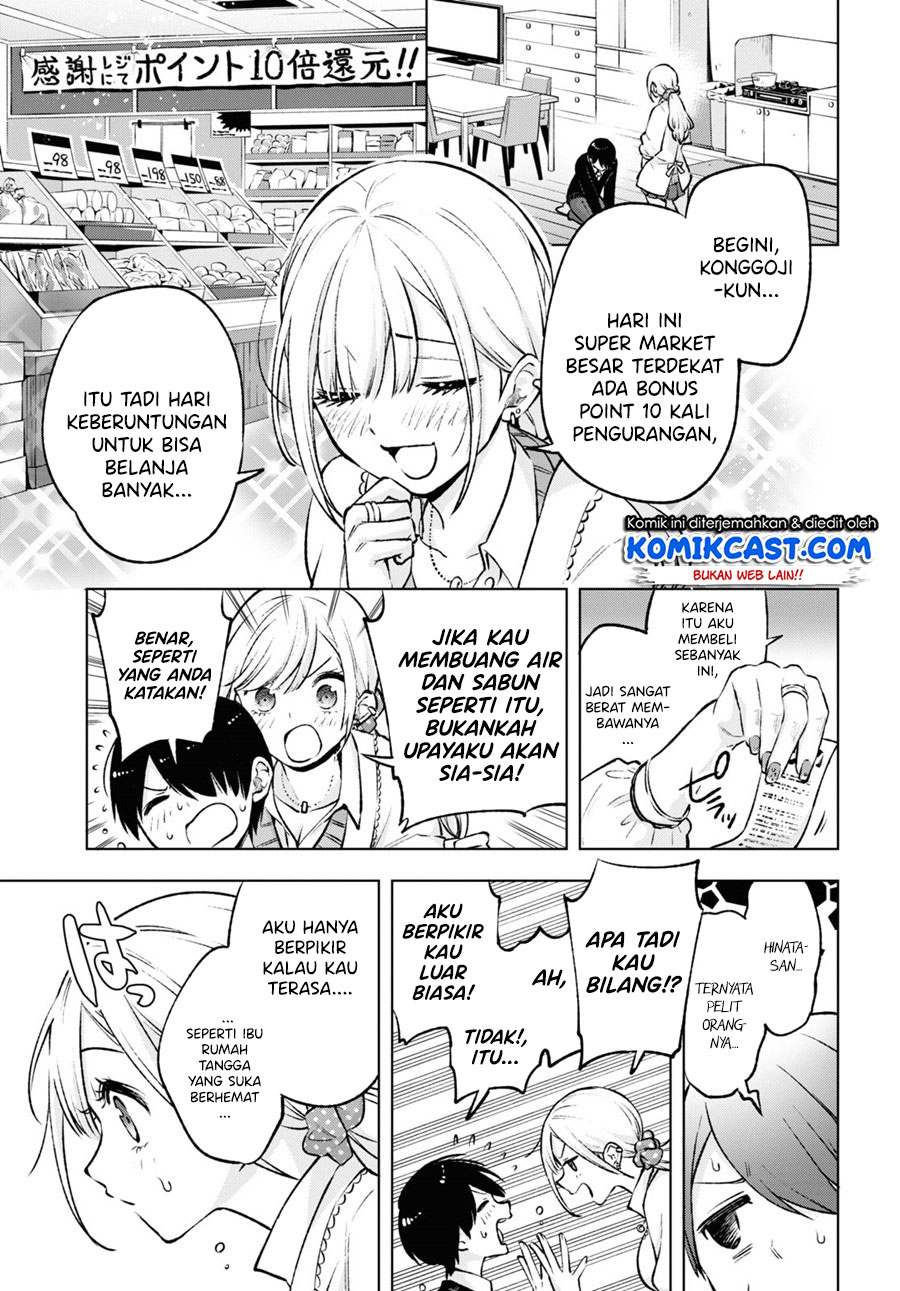 Otaku ni Otaku na Gal-Gurashi Chapter 01.2 Gambar 6