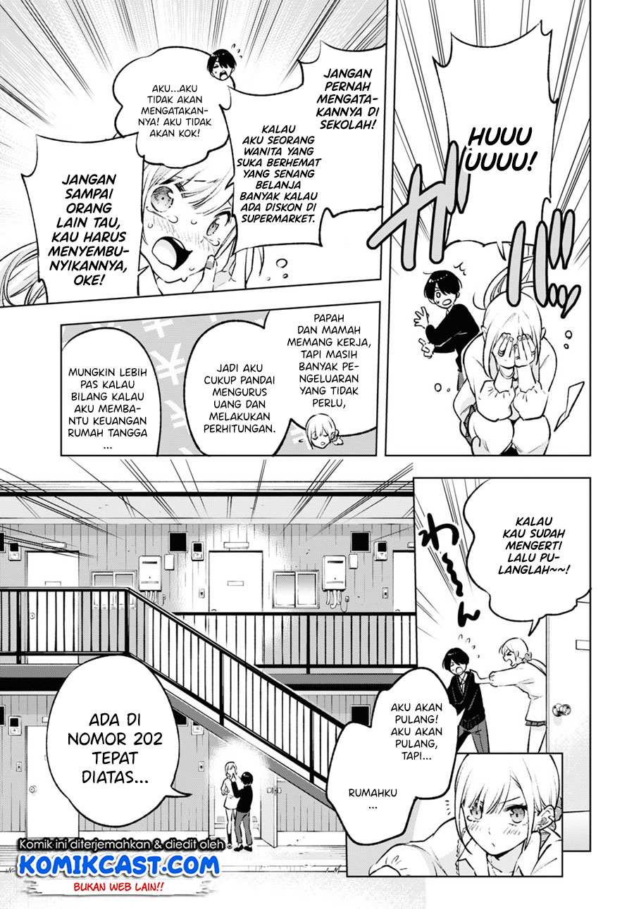 Otaku ni Otaku na Gal-Gurashi Chapter 01.2 Gambar 8