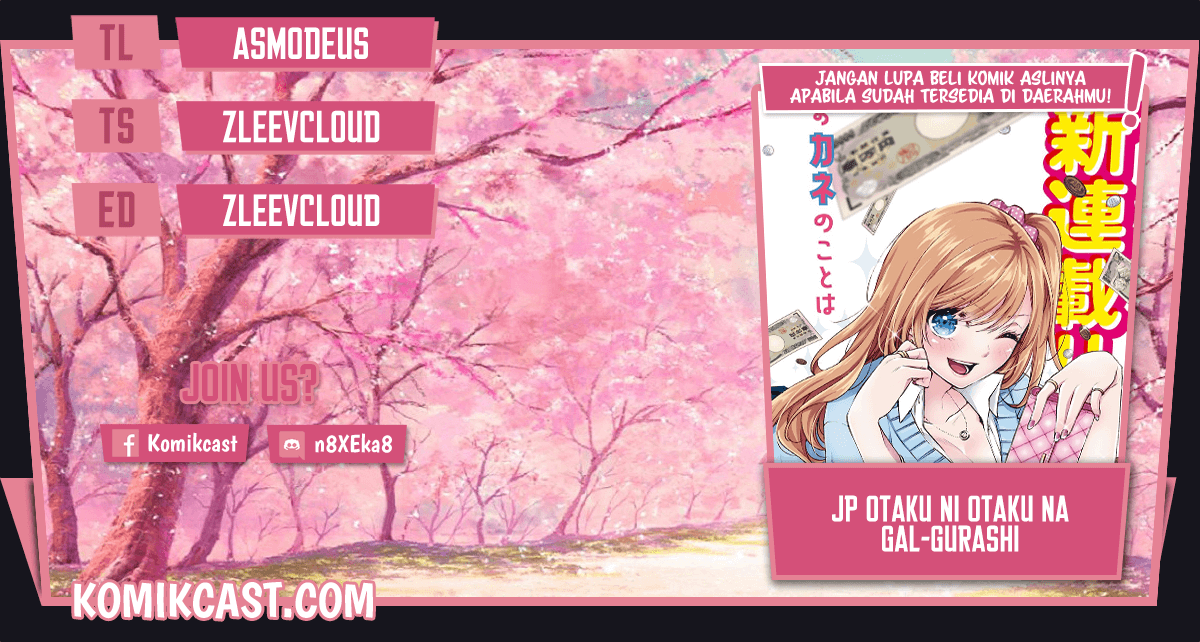 Baca Komik Otaku ni Otaku na Gal-Gurashi Chapter 01.1 Gambar 1