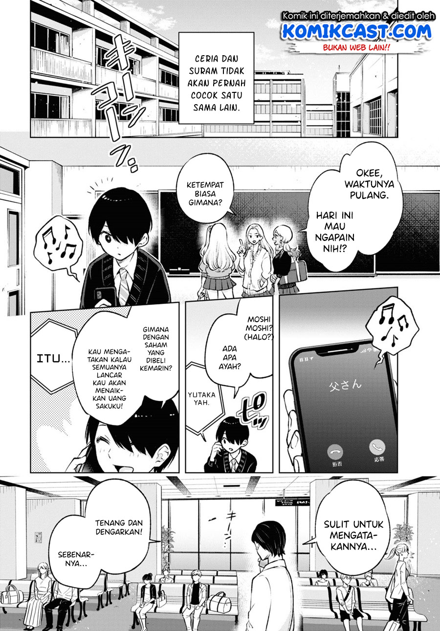 Otaku ni Otaku na Gal-Gurashi Chapter 01.1 Gambar 13