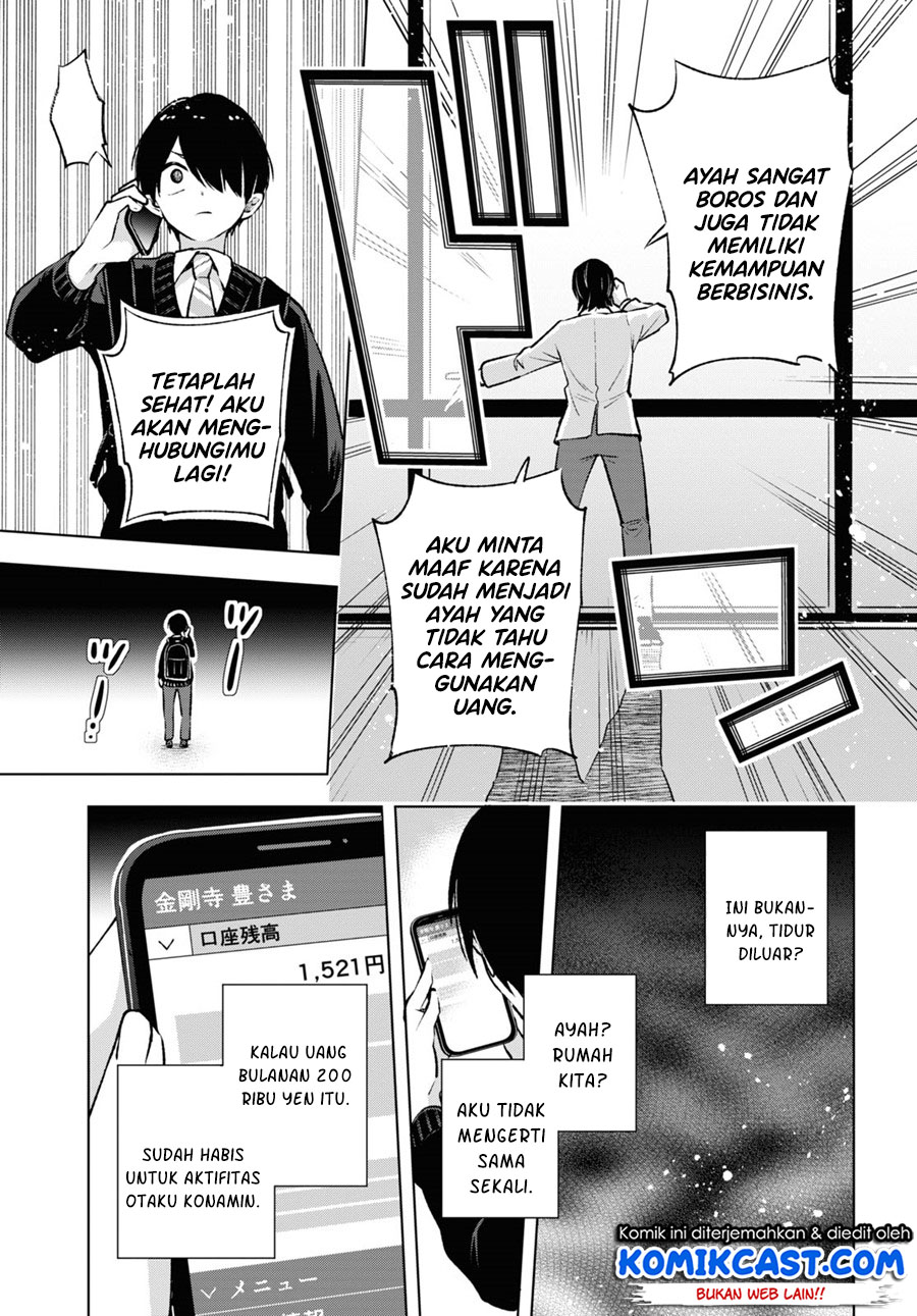 Otaku ni Otaku na Gal-Gurashi Chapter 01.1 Gambar 16