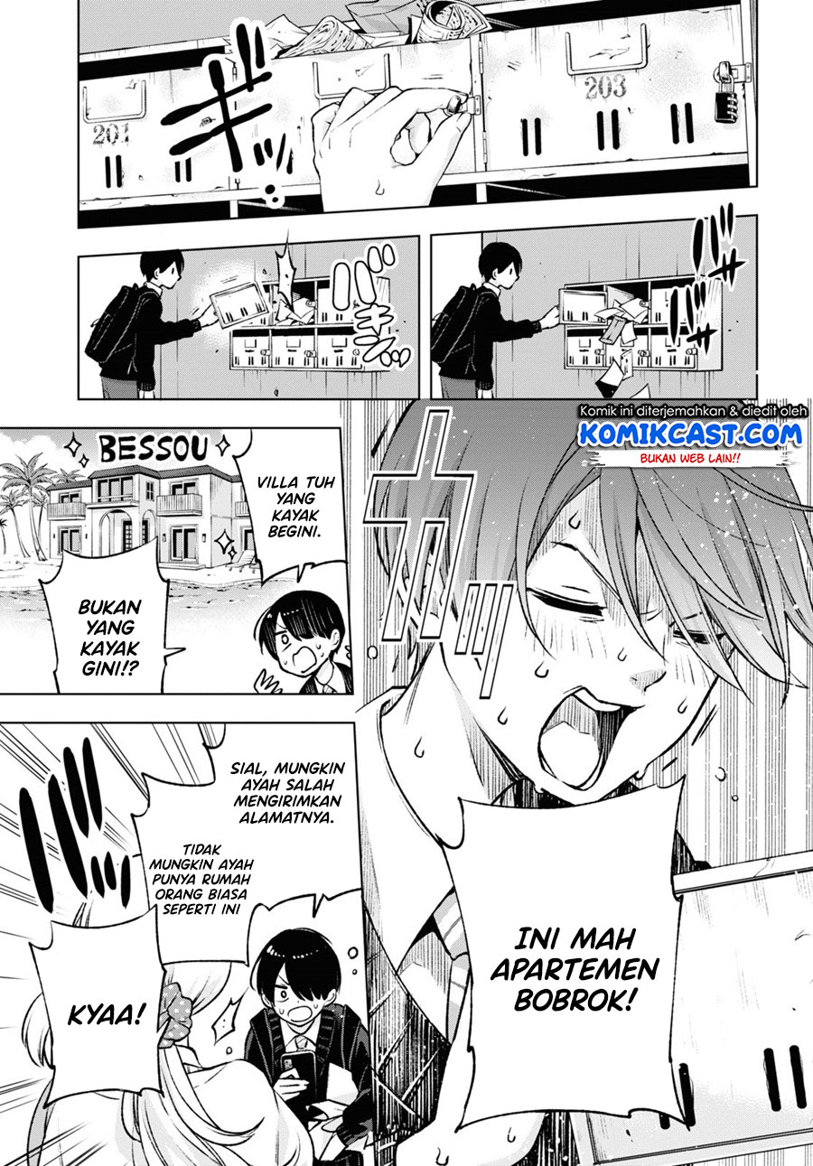 Otaku ni Otaku na Gal-Gurashi Chapter 01.1 Gambar 18