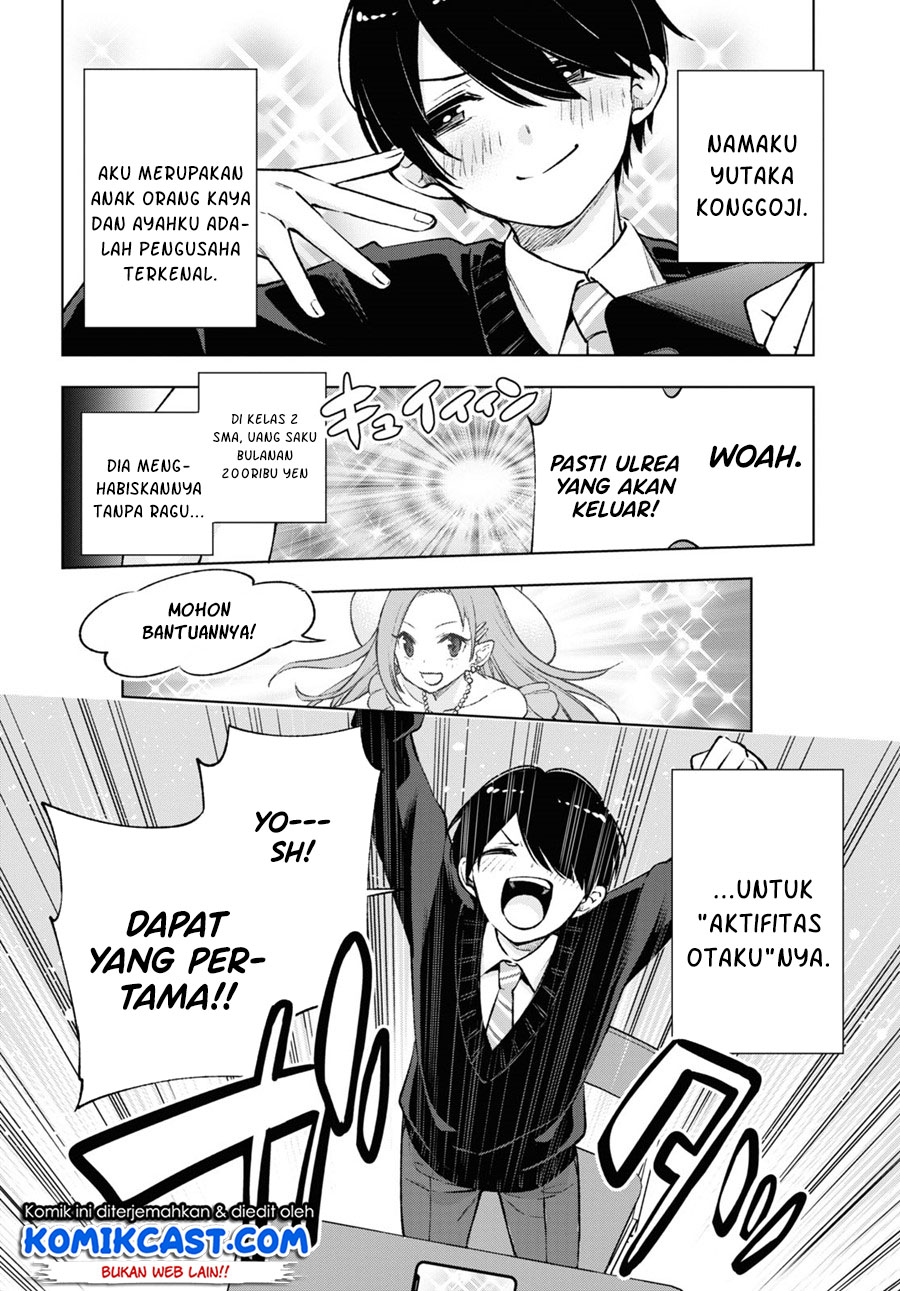 Otaku ni Otaku na Gal-Gurashi Chapter 01.1 Gambar 5