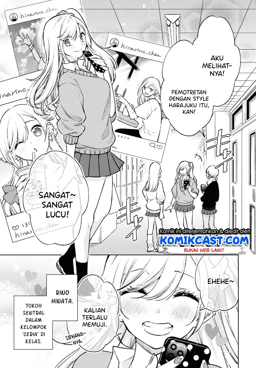 Otaku ni Otaku na Gal-Gurashi Chapter 01.1 Gambar 8
