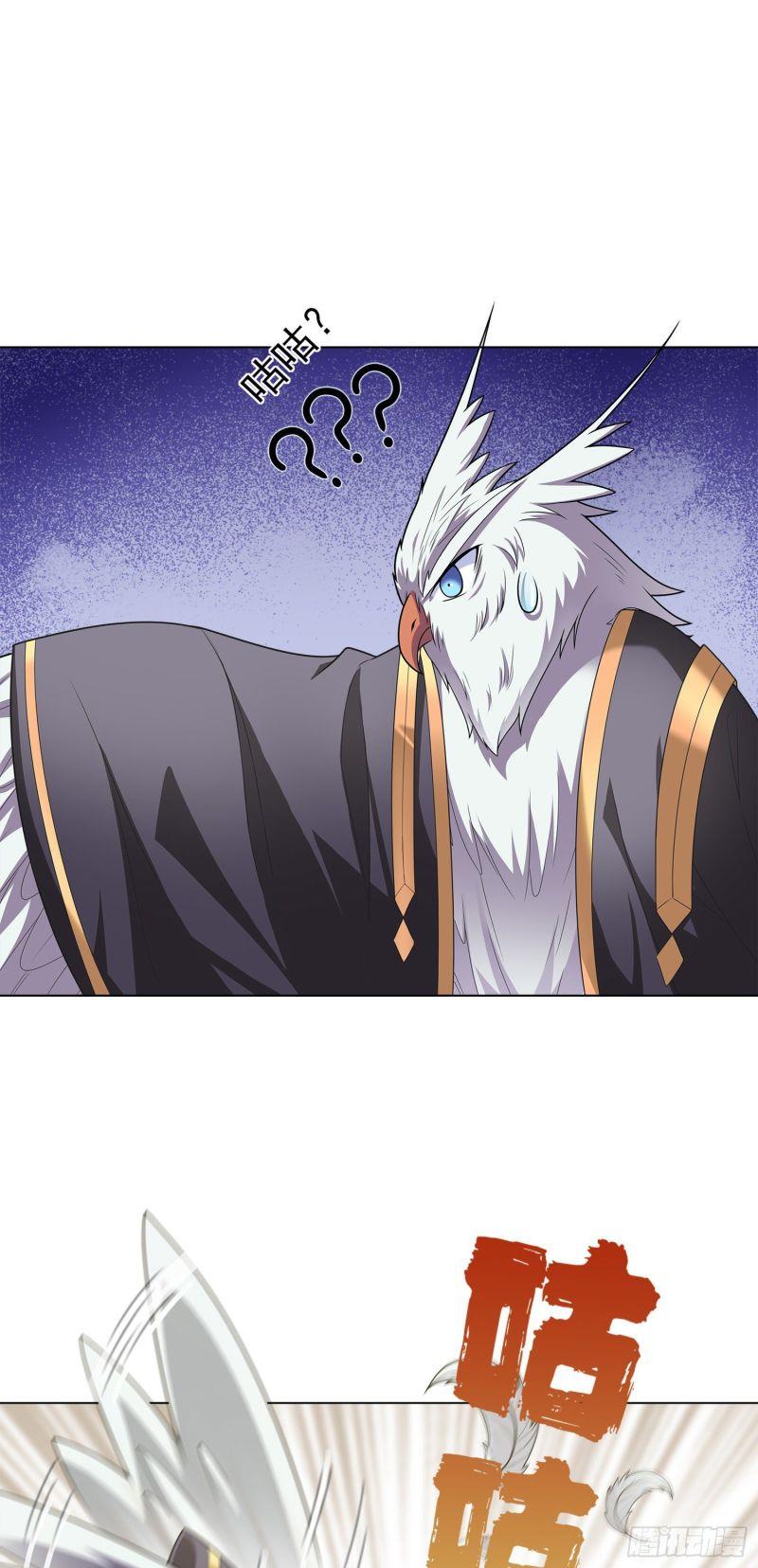 If I Hit It With My Staff, You May Die Chapter 3 Gambar 48
