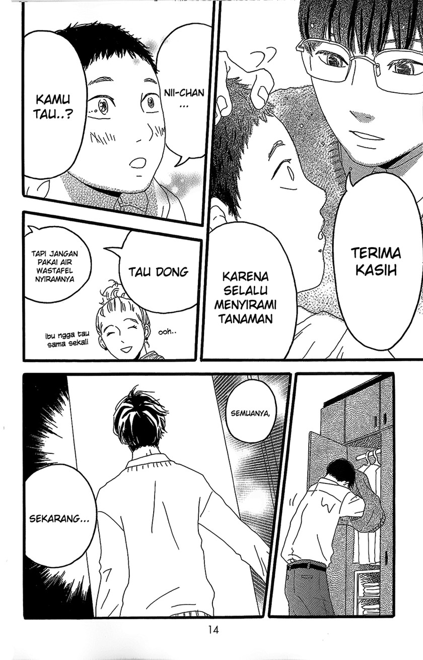 Machida-kun no Sekai Chapter 01 Gambar 11