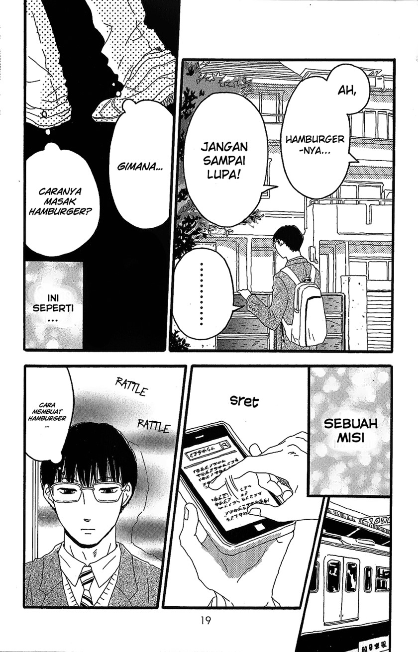 Machida-kun no Sekai Chapter 01 Gambar 16