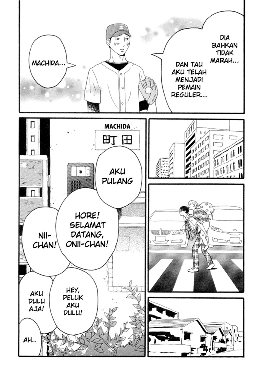 Machida-kun no Sekai Chapter 01 Gambar 37