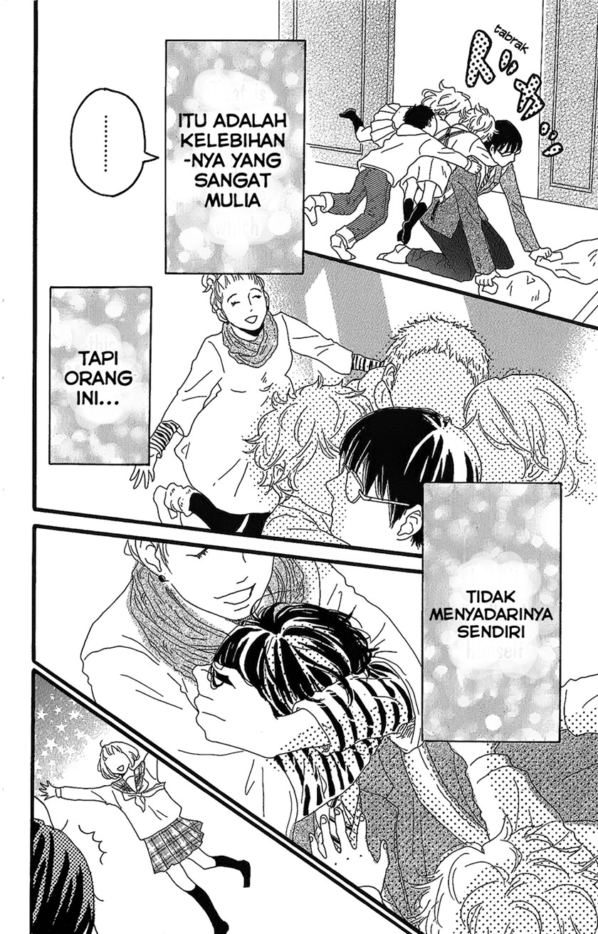 Machida-kun no Sekai Chapter 01 Gambar 39