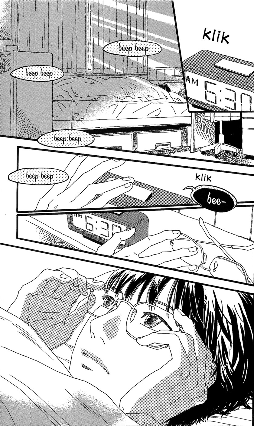 Machida-kun no Sekai Chapter 01 Gambar 4