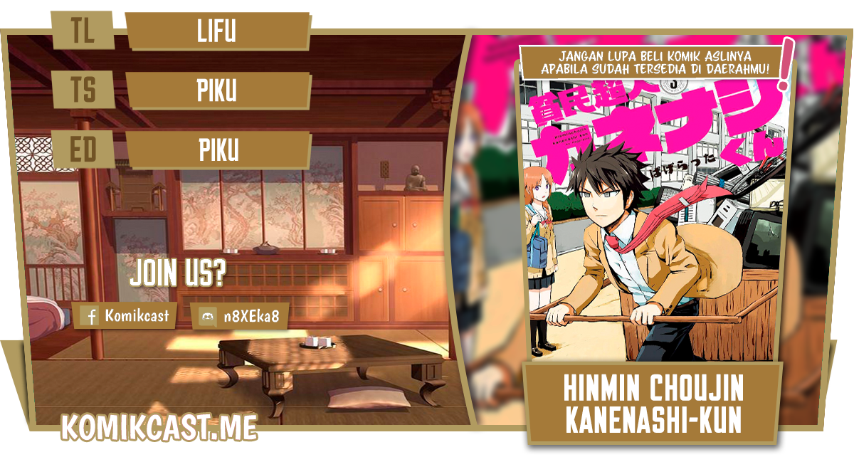 Baca Komik Hinmin Choujin Kanenashi-kun Chapter 39 Gambar 1