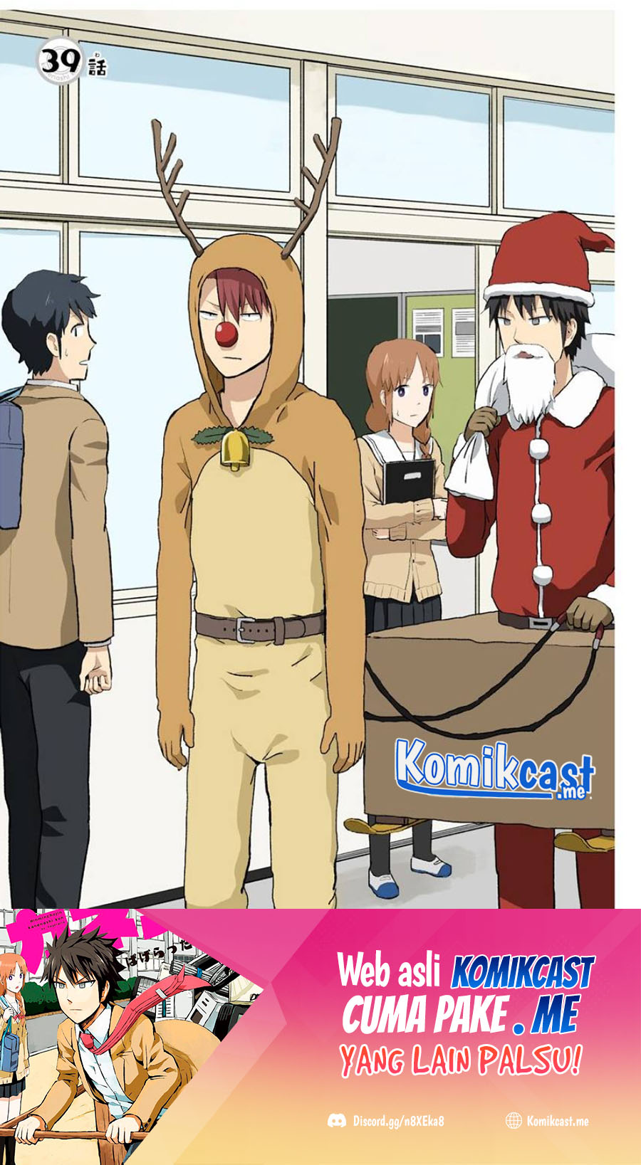Baca Manga Hinmin Choujin Kanenashi-kun Chapter 39 Gambar 2