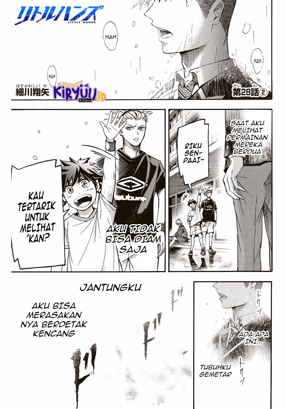 Baca Manga Little Hands Chapter 28.2 Gambar 2