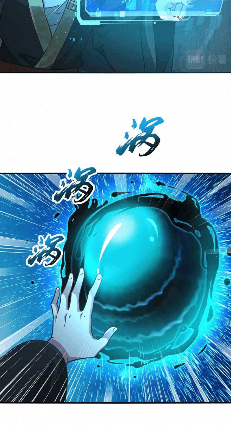 I Can Summon God Chapter 09 Gambar 36