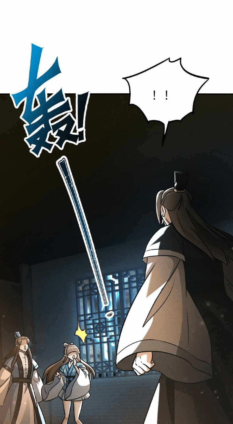 I Can Summon God Chapter 09 Gambar 46