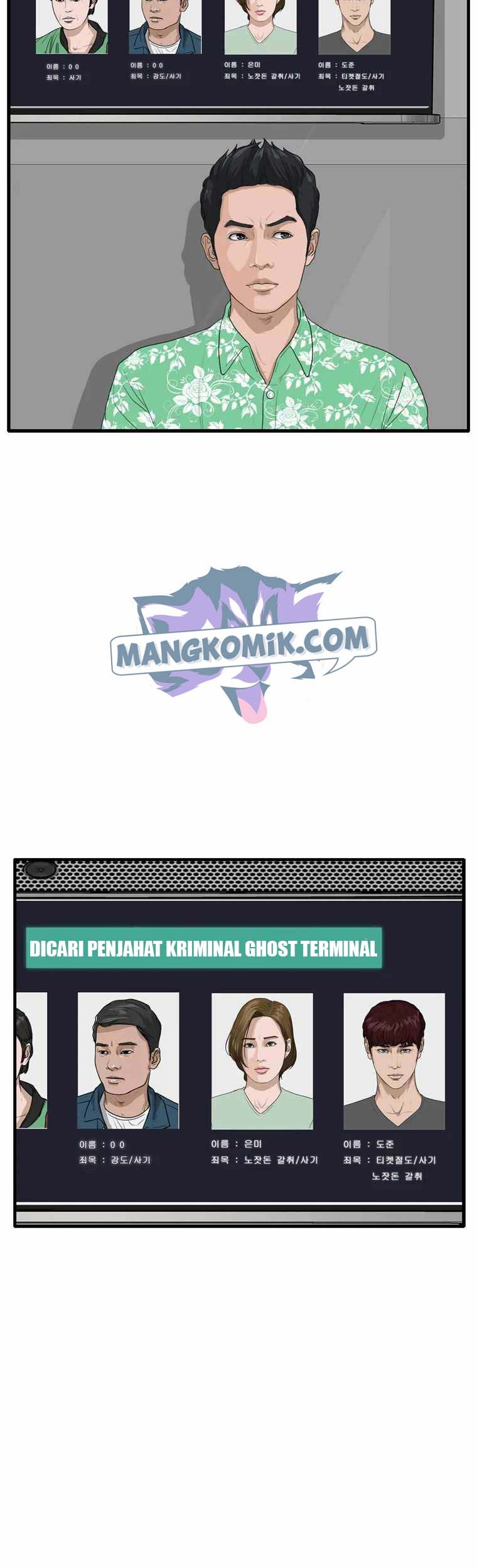 Ghost Terminal Chapter 02 Gambar 44