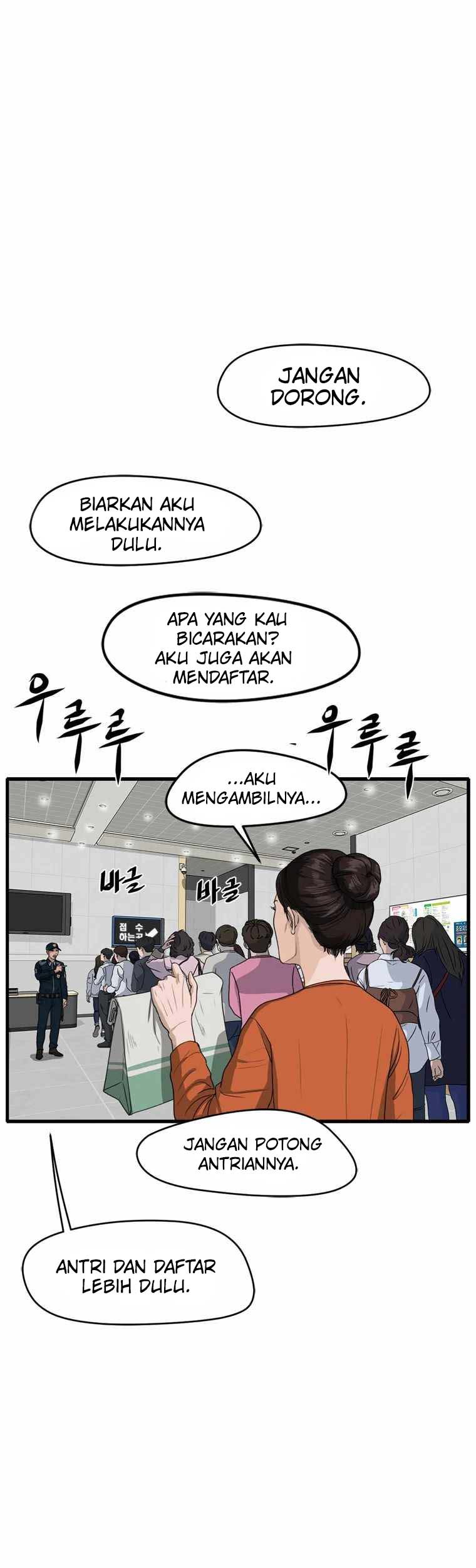 Ghost Terminal Chapter 02 Gambar 72