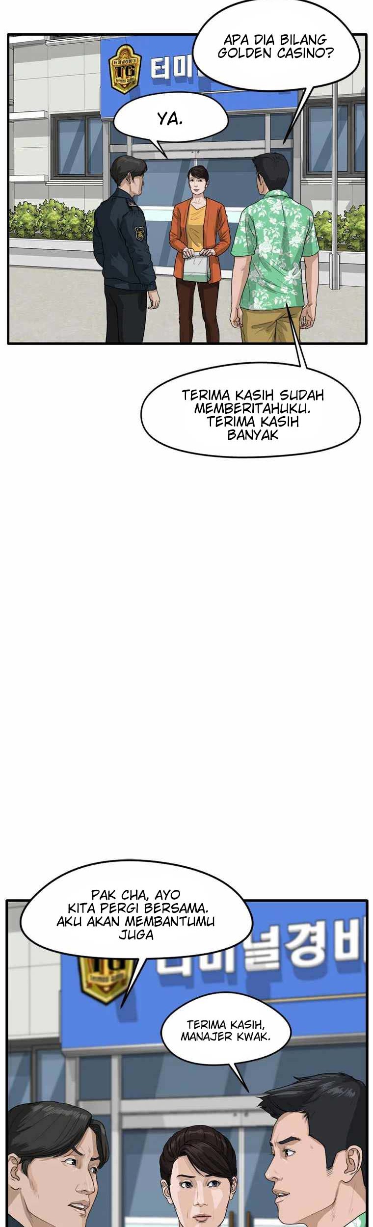 Ghost Terminal Chapter 02 Gambar 93