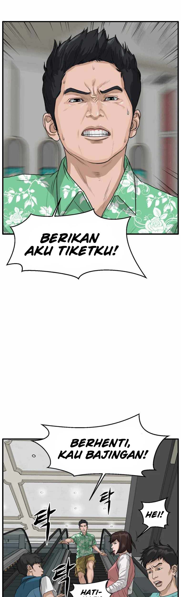 Ghost Terminal Chapter 02 Gambar 133