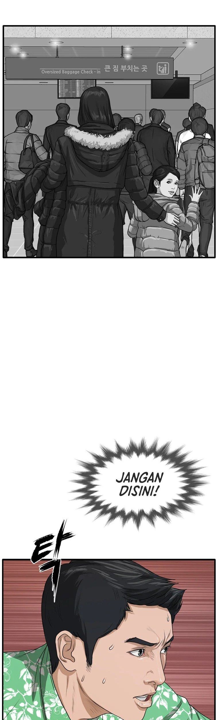 Ghost Terminal Chapter 01 Gambar 111