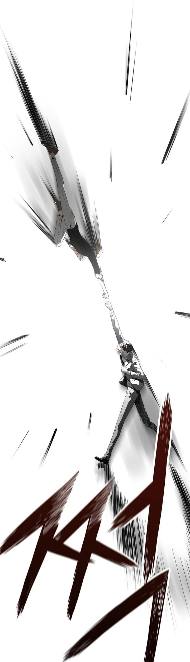 The Breaker Eternal Force Chapter 22 Gambar 16