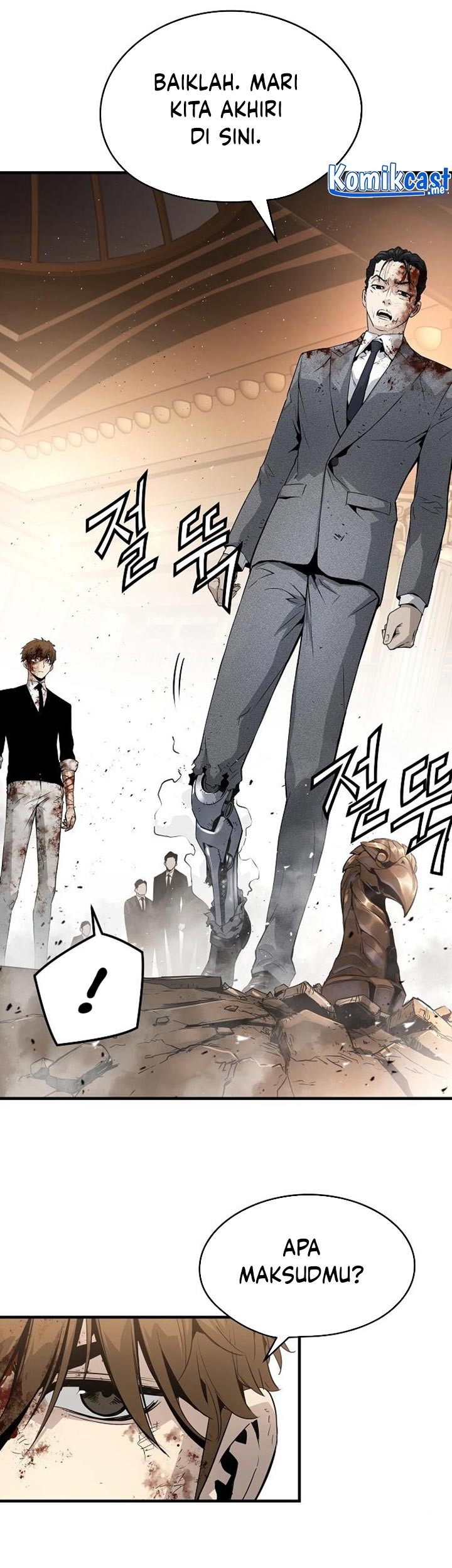 The Breaker Eternal Force Chapter 22 Gambar 32