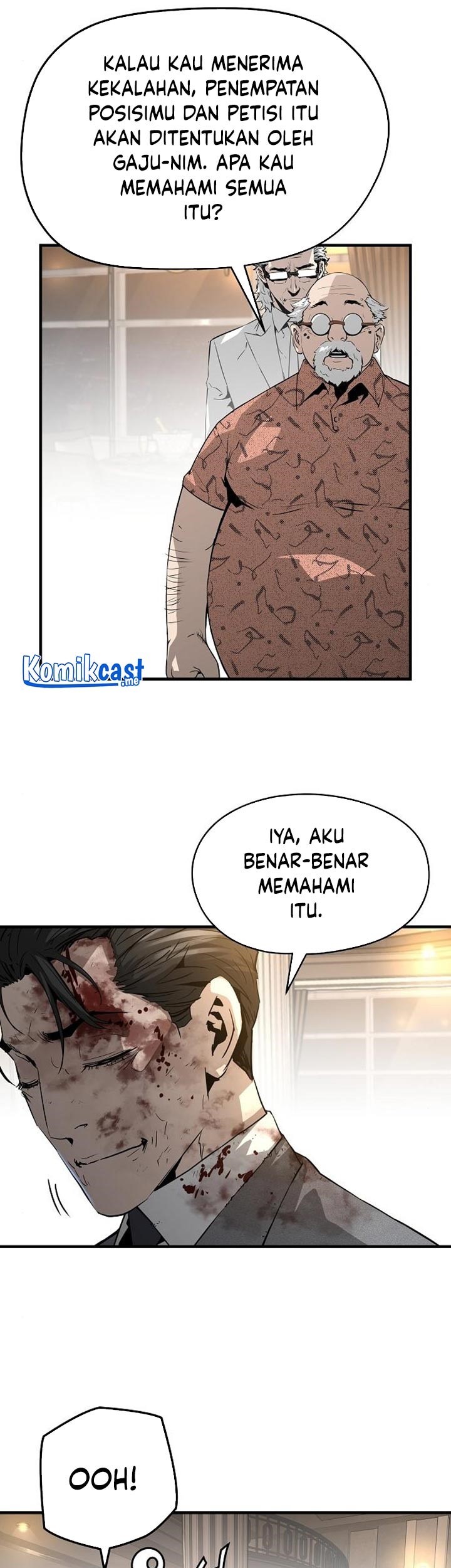 The Breaker Eternal Force Chapter 22 Gambar 37